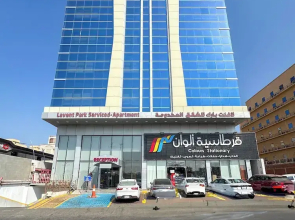 Lavent Park Serviced Apartments - Economic