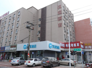 Hanting Hotel Qiqihar Railway Station