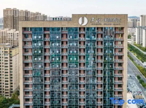 Jianguo HIDDEN Hotel Flagship Store (Datong High-Speed Railway Station Wanda Plaza)