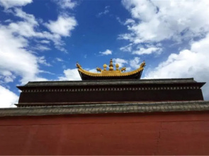 Xiahe County Labrang Xiakexing Youth Hostel