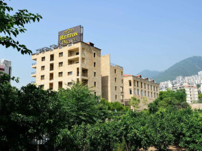 Reston Hotel