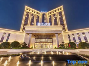 Nanjiang Jinjiang Hotel