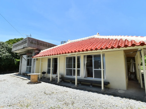 Umikaji An