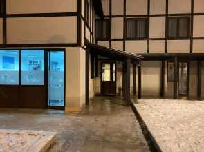 "Apartman Snow Idyll" Brzeće Center Apartments