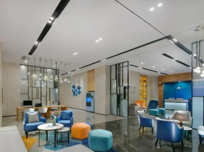 Holiday Inn Express Hengyang High-Tech Zone by IHG