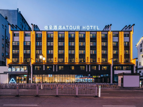 Atour Hotel Quzhou Nankong