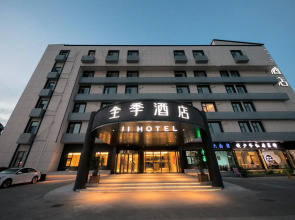 Ji Hotel Shaoxing Didang New Town