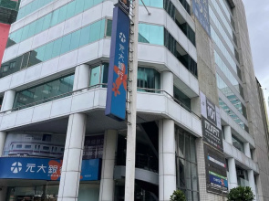 Formosa101 Taipei Main Branch