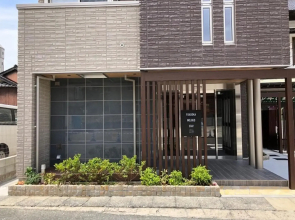 FUKUOKA MOJIKO Stay