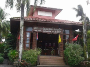 Laoya Inland Resort