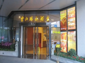 Mei Yi Jia Apartment
