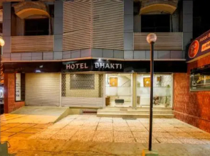 Hotel Bhakti