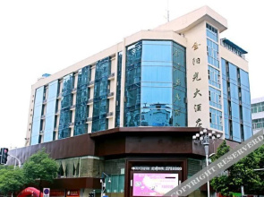 Golden Sunshine Hotel