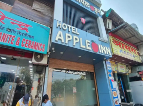 Hotel Apple Inn