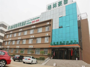 Greentree Inn Rizhao Lighthouse Scenic Zone Shell Hotel
