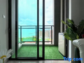 Haijian Xiaozhu Seaview Homestay (Luojia Temple Store)