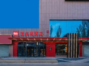Ibis Hotel (Golmud Kunlun Garden)
