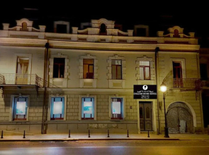 English Home Tbilisi