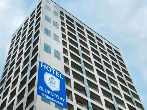 Haeundae Blue Story Hotel