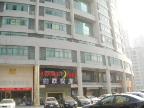 Changzhou Home Inn