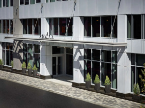 Andaz Ottawa Byward Market, By Hyatt