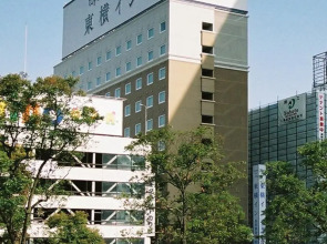 Toyoko Inn Himeji Station Shinkansen Minami