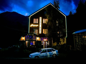 Farida Hotel