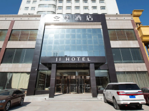 Ji Hotel Shijiazhuang Jianshe Beidajie