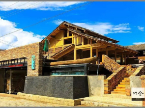 Lugu Lake Caoshe Vacation Inn