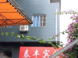 Taifeng Hotel