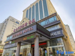 Dalian Victoria Internatioanl Hotel