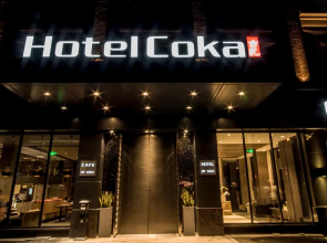 Hotel Coka Shanghai Pudong Airport