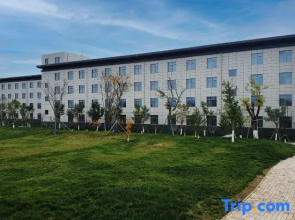 Nanshan Garden Hotel