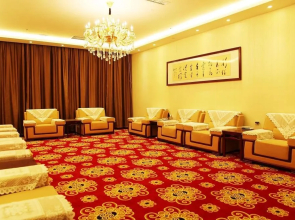 Qinghai Jianxiang Yixin Hotel