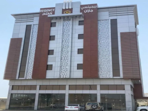 regency jazan furnished apartment
