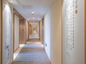 Vienna 3 Best Hotel (Qufu Kongfu)