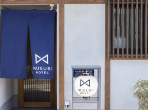 Musubi Hotel Machiya Katakasu 4