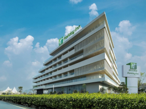 Holiday Inn Quzhou by IHG