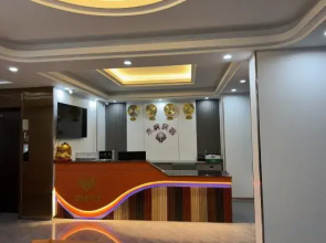 Hefeng Apartment (Wuyue Plaza)