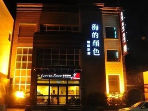 The Colors Under The Sea