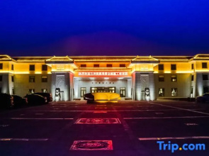 Dunhuang Hua Xia International Hotel