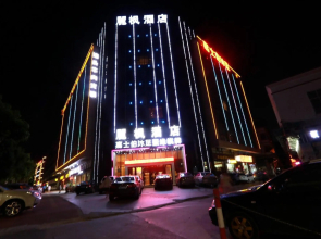 Lavande Hotels Foshan Pioneer Industrial Park