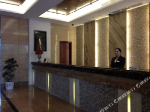 武义紫微大酒店