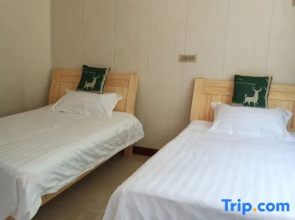 Yannanqi Inn in Yongjia