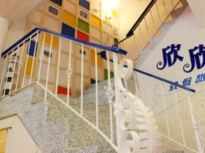 Shin Shin Hotel II