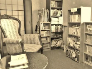 Takama Guest House