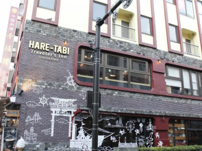 Hare-Tabi Sauna&Inn Yokohama