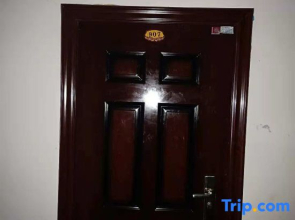 Songyuan Keyi Residents' Homestay