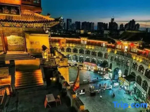 HanTing Hotel (Luoyang Railway Station, Laocheng District Government)