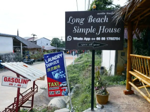 Bamboo Hut Bungalow - Adults Only